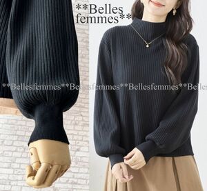 ★Belles*★送料185円★新品M～L*ぽわん袖のエレガントなシンプルニット*柔らかで落ち感のある大人セーター*フレアスカートに♪1524黒TRUBE