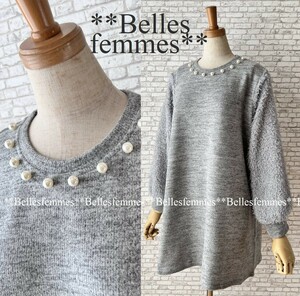 ★Belles*★送料185円★新品★ぷっくりパールとシャギー素材♪一枚で華やぐ*トレンド&上品なチュニック*ゆったりフリーサイズ*93917グレー