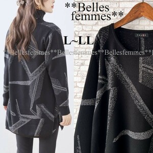 ★Belles*★送料185円★新品*L～LL★大人の上品ラメニット*コーデ次第でカジュアルから特別な日*Aラインニットチュニック*492黒silverTRUBE