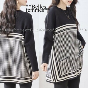 ★Belles*★送料185円★新品*しっとりもっちり暖かニット*パネル柄ドルマンスリーブが細見え♪ニットチュニック*着膨れせず暖か258黒*TRUBE