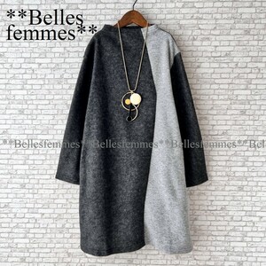 ★Belles*★送料185円★新品★ふわふわ起毛ニットソー*ボトルネック*ヒップが隠れる*たっぷり長め丈チュニックワンピ*176884*グレー*M～L*