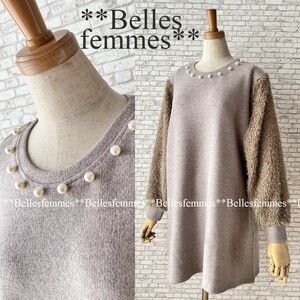 ★Belles*★送料185円★新品★ぷっくりパールとシャギー素材♪一枚で華やぐ*トレンド&上品なチュニック*ゆったりフリーサイズ*93917BE