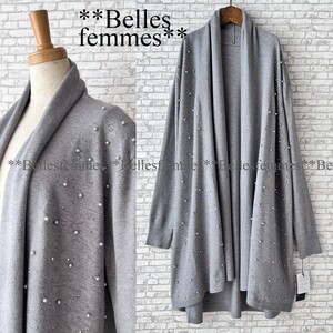 ★Belles*★送料185円★新品★*キラキラスタッズとパール*上品で華やかエレガント*ロングテールトッパーカーディガン*205978グレーM～L