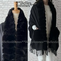 ★Belles*★肩掛けするだけでお洒落マダムの雰囲気*ポケット付フェイクファーフリンジストール*ショール*マフラー*220*黒*カシミアタッチ_画像1