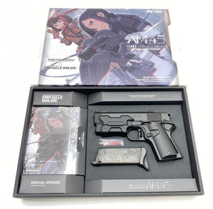 【中古】18歳以上 東京マルイ AM.45 ガンゲイル・オンライン コラボモデル No.103 ガスブローバック エアガン[240095242667]