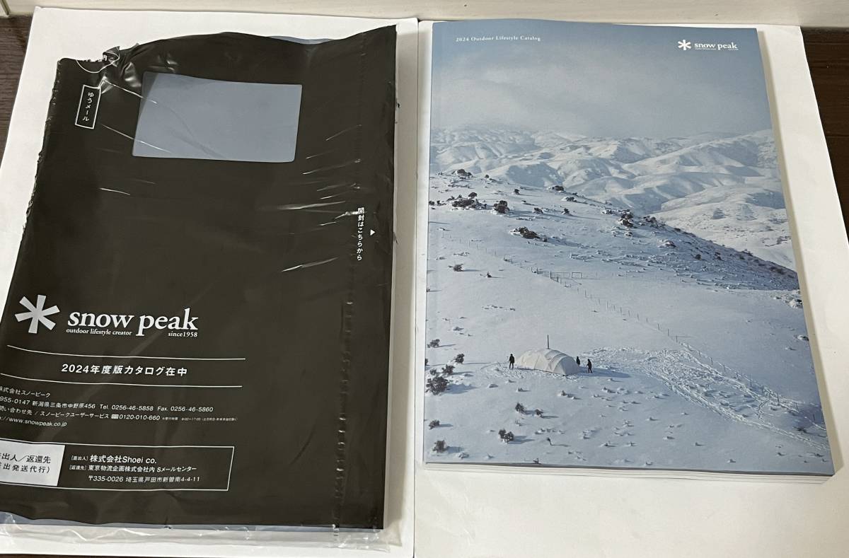 Yahoo!オークション -「(スノーピーク snowpeak) カタログ」(本、雑誌 