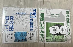 『ONE PIECE』コマステッカー　可能だおれの情熱は……！！炎の温度を超えていく！おれはそういう言い訳が一番嫌いなんだ！！　 