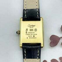 T568 分解整備・磨き済 Cartier カルティエ ヴェルメイユ マストタンクLM ブラウン文字盤×黒ストラップ 手巻 機械式 腕時計_画像8