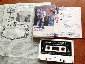 カセット シーラEロマンス1600 Sheila E Romance Japan cassette princeプリンスpaisley park soul R&B DJ electro revolution n.p.g NPG