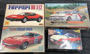 FerrariBB512・STARION TURBO・NissanFAIRLADY240ZG・FAIRLADY280Z-T 4点まとめ 注目！！９９円スタート！