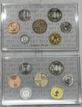 MINT SET 2020年 2021年 2022年 ミントセット 旧500円 新500円 硬貨 貨幣 額面 666円 総額 4662円 造幣局 _画像10