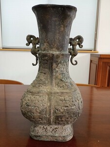 中国の古い青銅器3