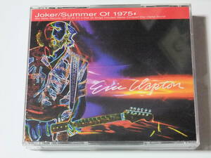 MV名作 JOKER SUMMER OF 1975 / ERIC CLAPTON プレス4CD