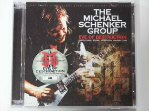 EVE OF DESTRUCTION: OSAKA 1984 / MICHAEL SCHENKER GROUP プレス2CD