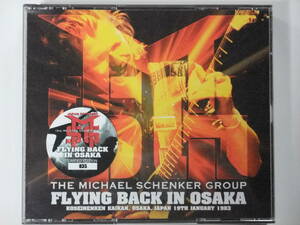 FLYING BACK IN OSAKA 1983 / MICHAEL SCHENKER GROUP プレス2CD+1DVD