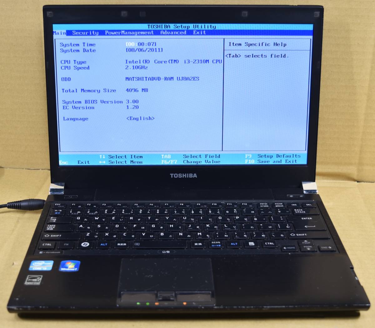 Yahoo!オークション -「dynabook r731 ジャンク」(東芝) (ノート Yahoo!オークション -「dynabook r731 ジャンク」(東芝) (ノート