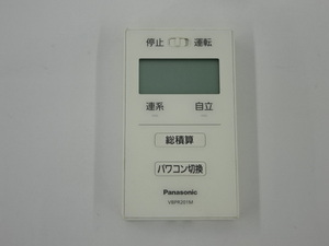 K3-1207 ● Panasonic パナソニック ◆ 一括制御リモコン 太陽光発電用パワコン VBPR201M