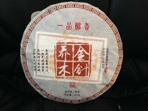 【本場中国雲南省産】◆プーアル茶◆一品醇香 斉木金針 熟茶357g　◆お茶 普シ耳茶 2018年 雲南大葉種晒青茶