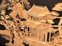 【中国古玩　コルク彫刻】　山水木画　額装　20世紀前半　輸出工芸品　　　N1017F_画像5