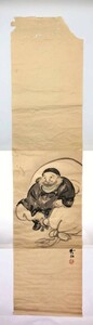 [ автограф ткань пакет map ]. рисовое поле . гора подлинный произведение .. Meiji ~ Showa первый период поставка со склада товар M0624A