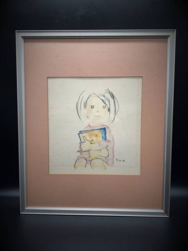 [Copy] Chihiro Iwasaki Drawing Print Framed L0226E, artwork, painting, children's drawings