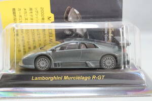 京商 ランボルギーニ ムルシエラゴ R-GT グレー（ランボルギーニコレクション2）1/64スケール