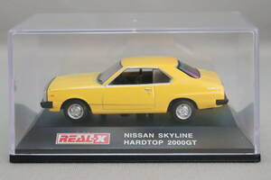 ヨーデル REAL-X 日産 スカイライン ハードトップ 2000GT 黄色（ジャパン、C210型）1/72スケール