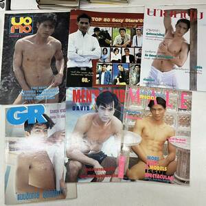 s1215-3.古本/メンズ/ヌード/エロティックアート/men's/Photo/筋肉/海外雑誌/洋書/heat/マッチョ/アジア