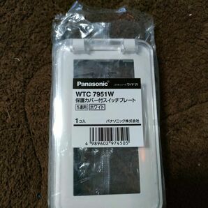 保護カバー付スイッチプレート WTC7951W パナソニック Panasonic