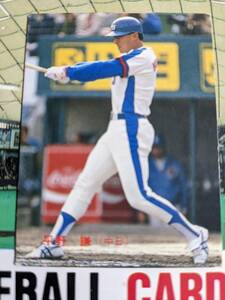 1986年 カルビー プロ野球カード 中日 平野謙 No.103