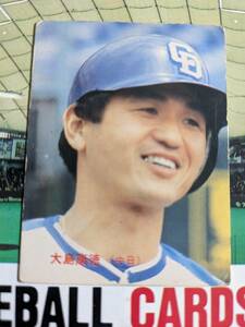 1986年 カルビー プロ野球カード 中日 大島康徳 No.119