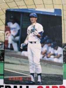 1988年 カルビー プロ野球カード 中日 立浪和義 No.182