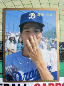 1987年 カルビー プロ野球カード 中日 郭源治 No.346