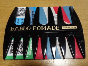 即決 バブロポマード BABLO POMADE メッシュコーム 頭髪用櫛 くし ブラック 未使用品 ミニレター送料63円