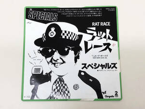 【レコード】 EP盤　スペシャルズ　ラット・レース／ルード・ボーイズ