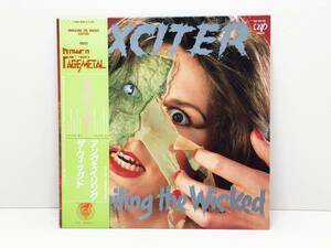 【レコード】 LP盤　アンヴェイリング・ザ・ウィックド　エキサイター　UNVEILING THE WICKED　EXCITER