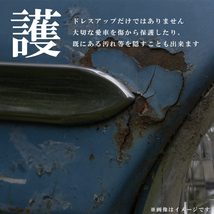 トヨタ NOAH ノア 90 95系 フロントカメラ装着車用 鏡面 ステンレス バンパー ダクト モール グリル ガーニッシュ_画像6