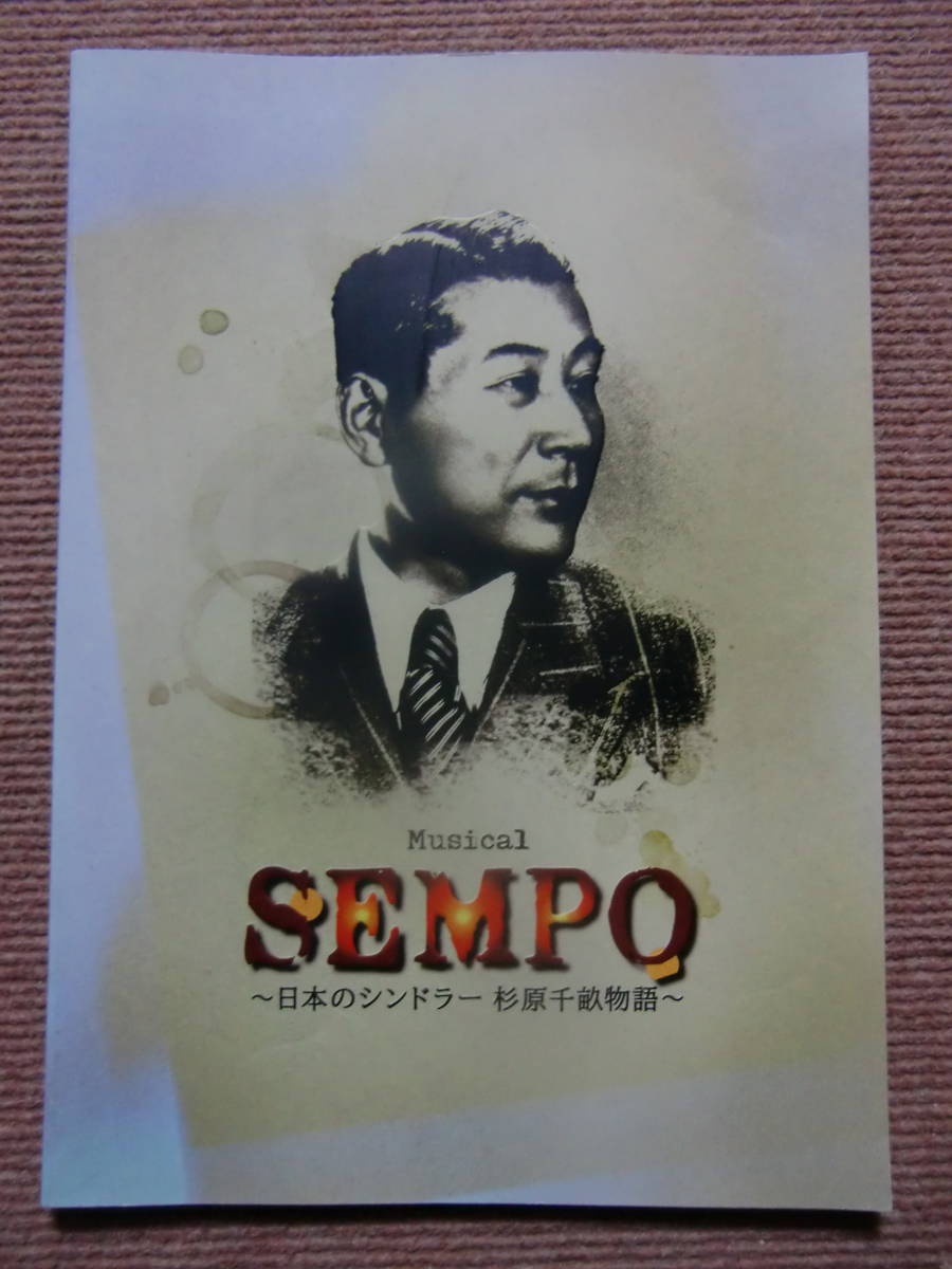 2025年最新】Yahoo!オークション -吉川晃司 サインの中古品
