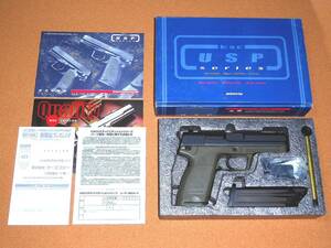 限定品 KSC リミテッドエディション Heckler&Koch H&K USP45 グリーンフレイム ガスブローバック gas blowback air soft GBB R8218