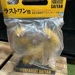 専用【未開封】 一番くじ ドラゴンボール THE GREATEST SAIYAN ラストワン賞 黄金大猿悟空 ソフビ フィギュア 