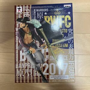 【未開封】 BWFC 造形王頂上決戦 vol.3 ワンピース ジュラキュール・ミホーク Aカラー　中⑤