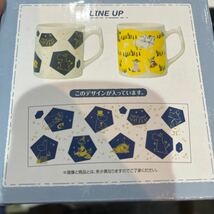 【未使用品】一番くじ ムーミン look up at the stars D賞 マグカップ_画像4