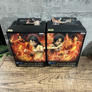 【未開封】DXF　BROTHERHOOD　brother hood モンキー・D・ルフィ　ポートガス・D・エース　フィギュア　2種セット　ONE PIECE