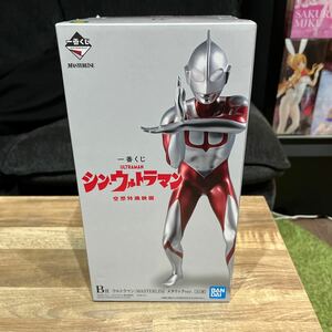 【未開封】一番くじ　シン・ウルトラマン　B賞　メタリックver.