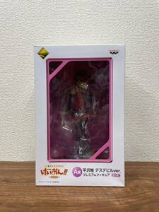 *[ unopened ] K-On most lot 2 times eyes A. Hirasawa Yui tes De Ville ver premium figure box pain equipped 