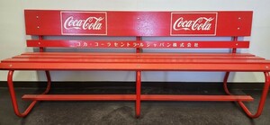 美品！激レア！！コカ・コーラ木製ベンチ