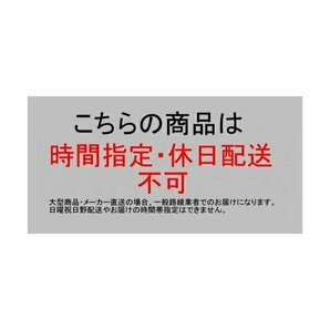 フィットカバー（ジャバラ）L80 伸縮するあて布団 キルティング 引越し資材 一部のぞき送料無料の画像4