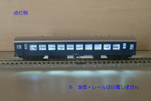 テープＬＥＤ室内灯(W３)　白色　５volt　間接照明　ＫＡＴＯ用 １０両分　自作_画像4