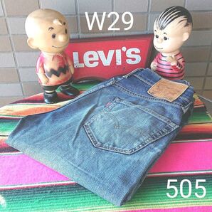 a008 levis リーバイス 505 W29 ひげ落ち ダメージ ストレートジーンズ