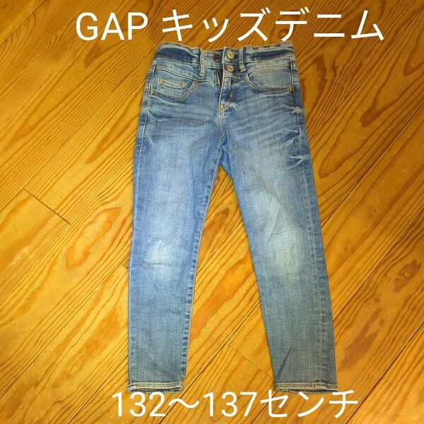 美品 GAP キッズデニム ジーンズ132~137センチ（8号）ダブルボタン